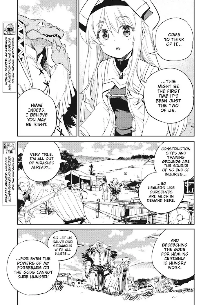 Goblin Slayer Chapter 68 image 07_optimized